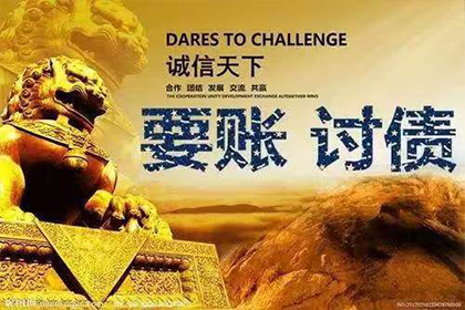 合法违约金标准在借款合同中的规定